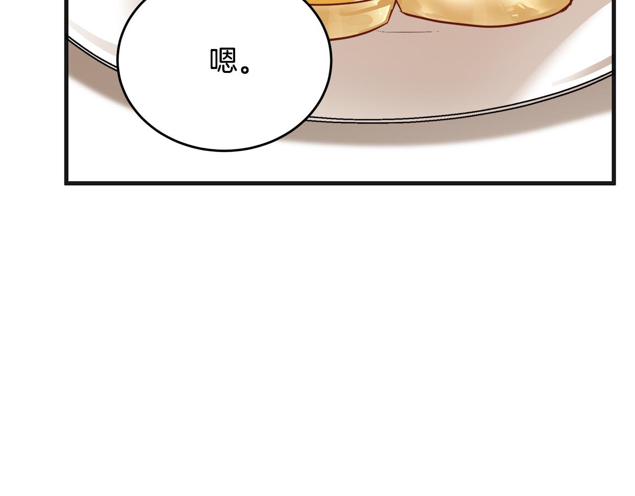 第56话89