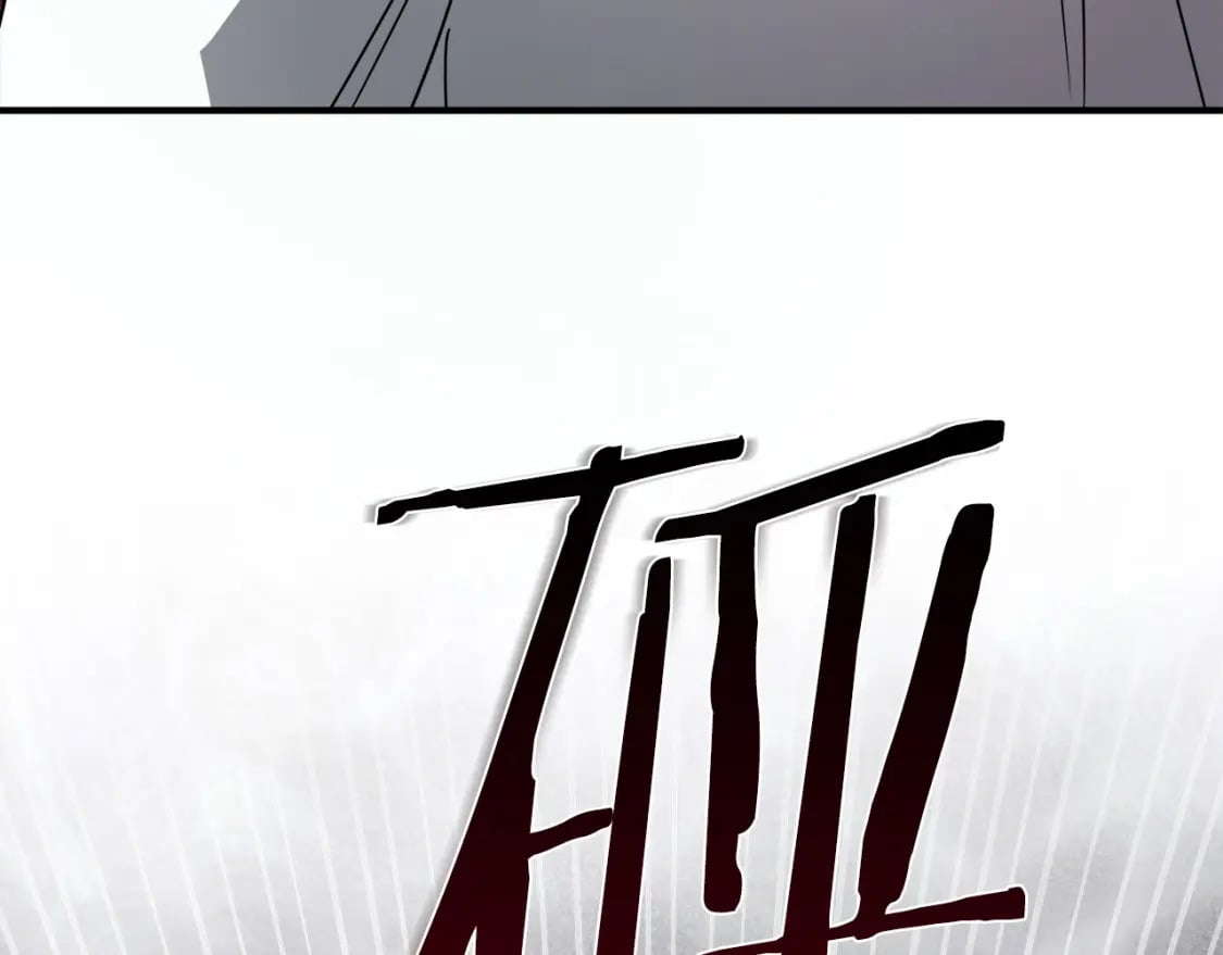 第135话 我不会再离开你205