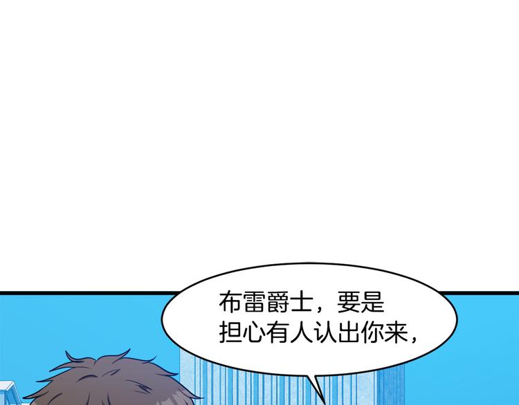 第28话10