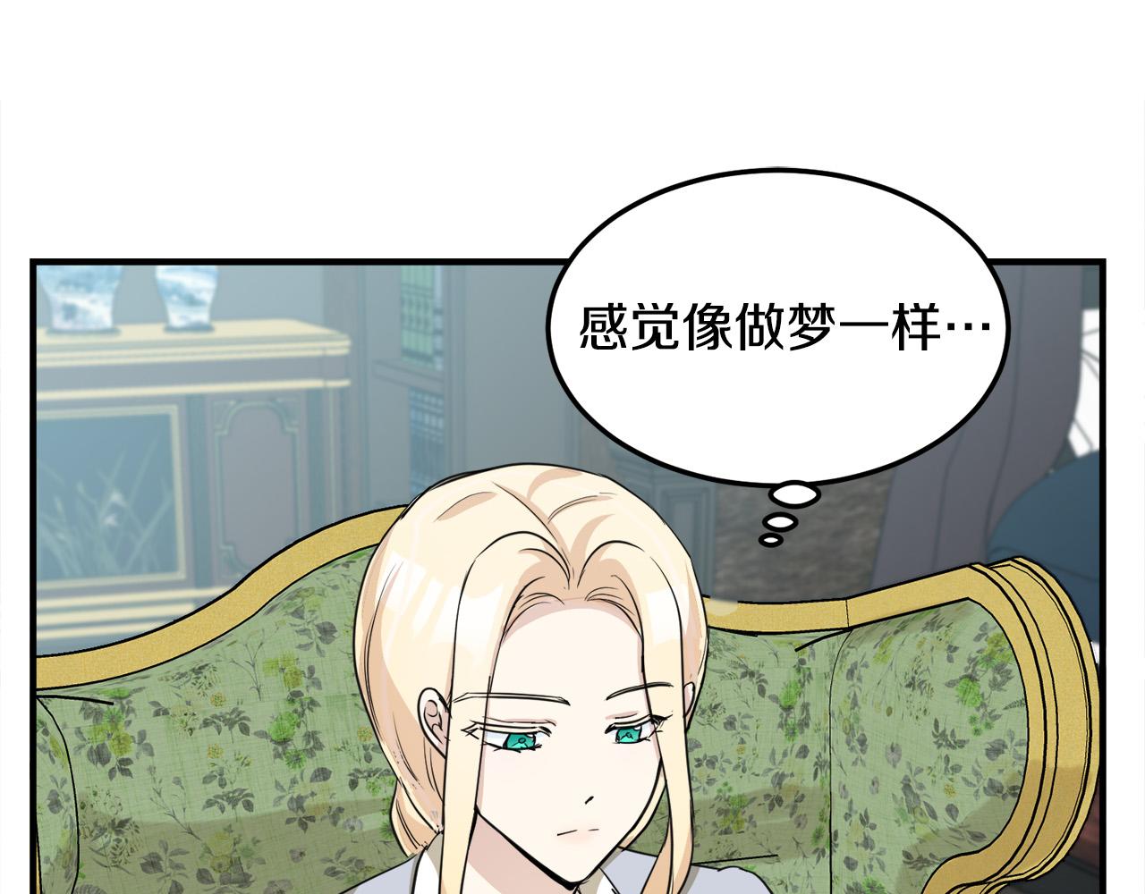 第43话92