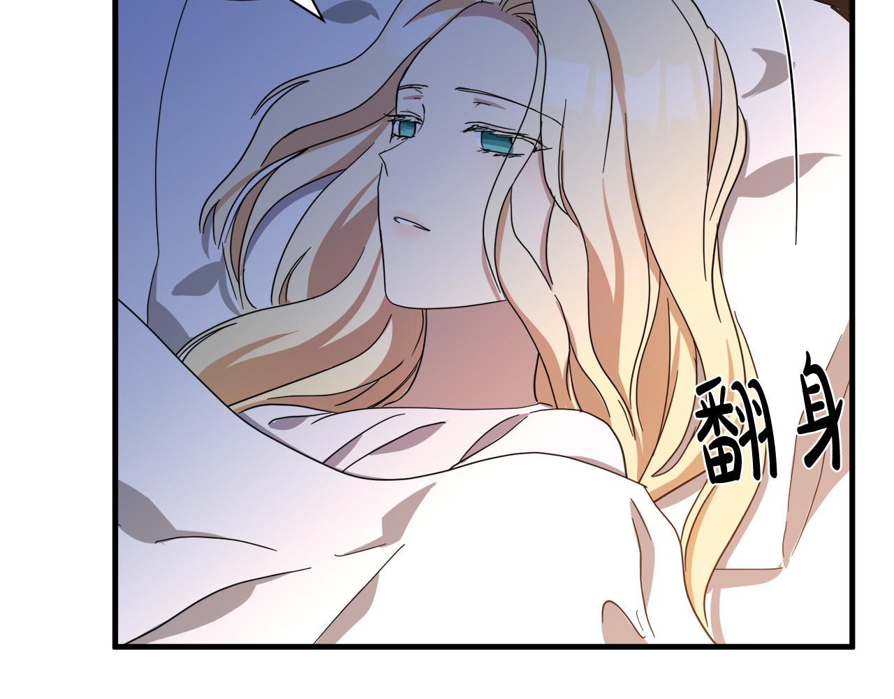 第72话165
