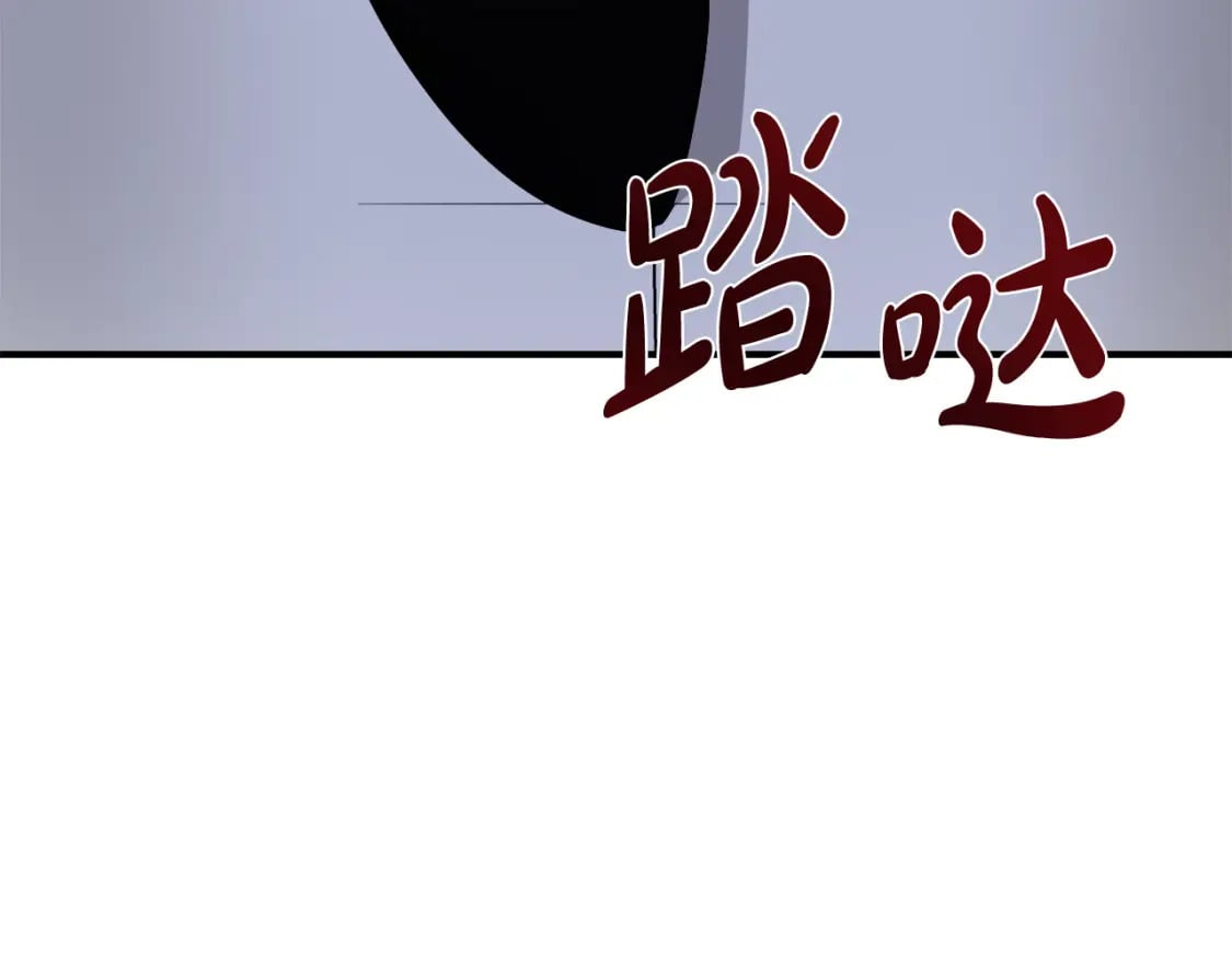 第122话 还是决定爱你214
