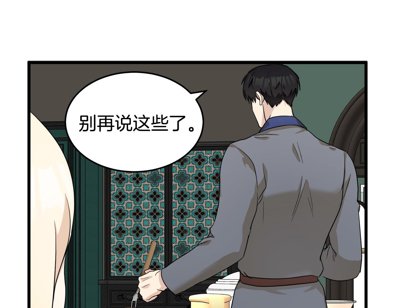 第45话63