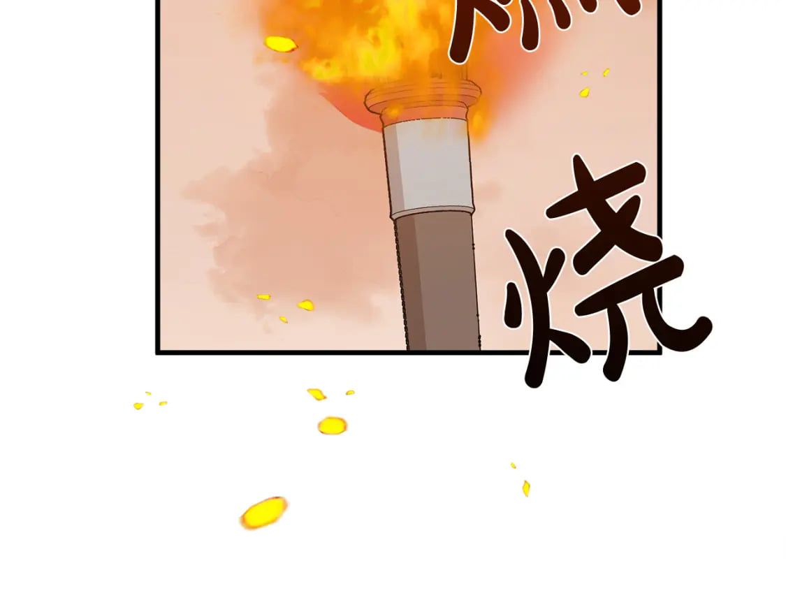 第114话 杀心93