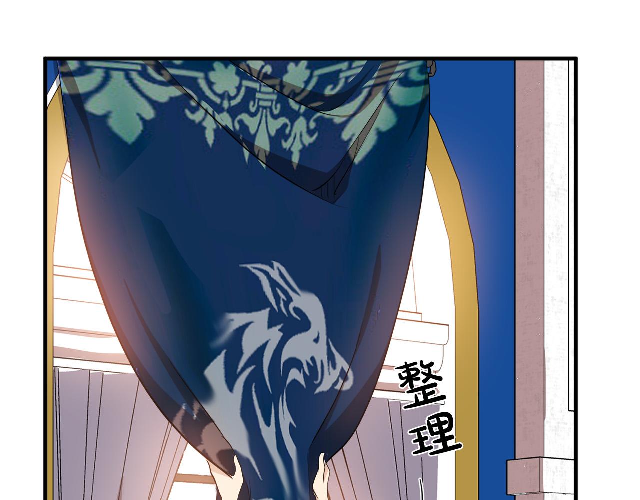 第57话125