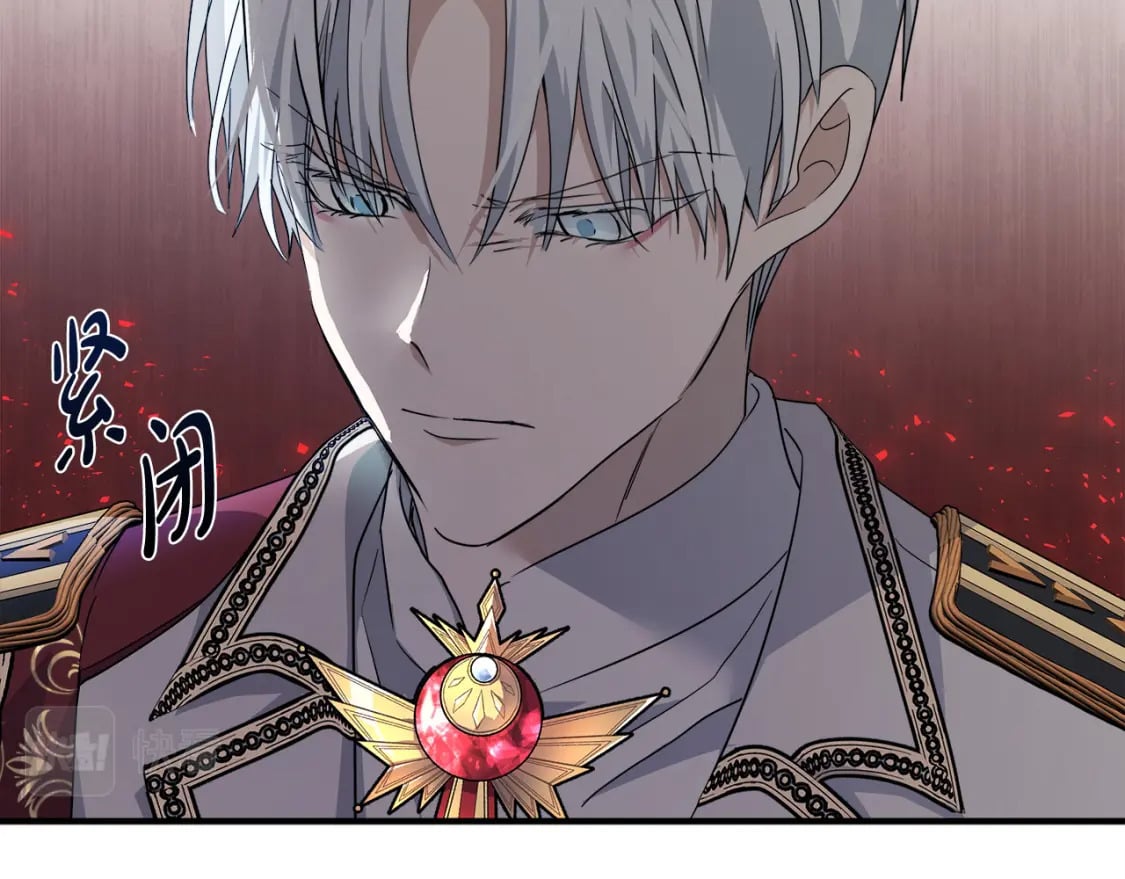 第136话 皇位继承人41