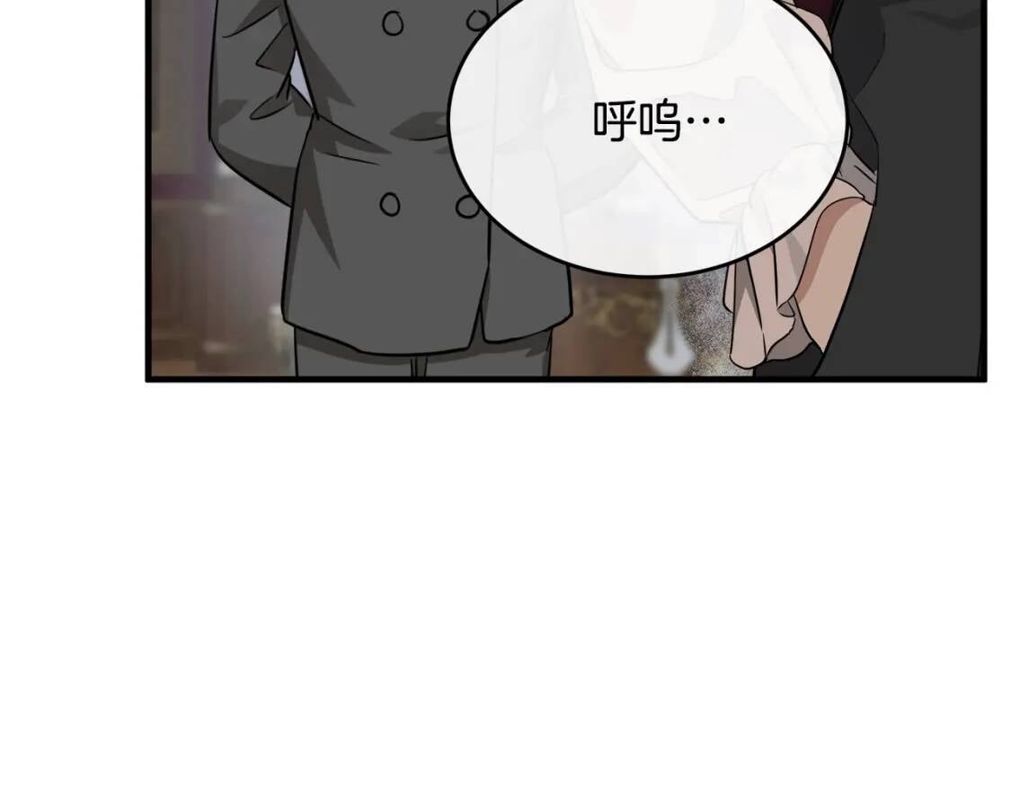 第103话 情书41