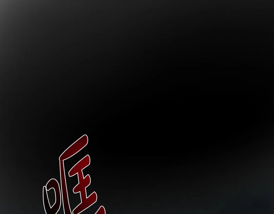 第158话 恩爱登场26