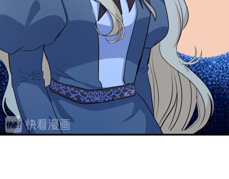 第41话83