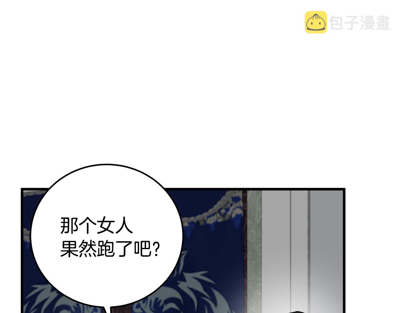 第68话22