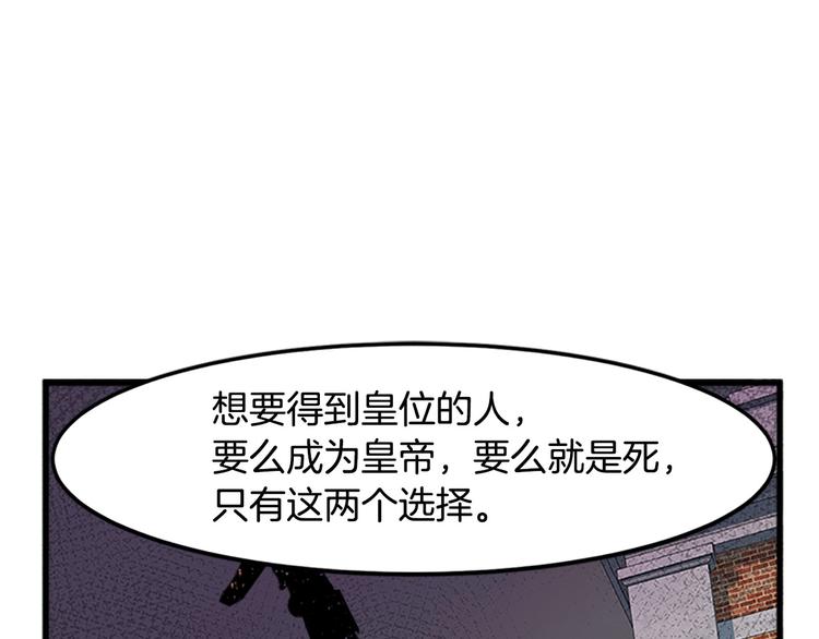 第26话58