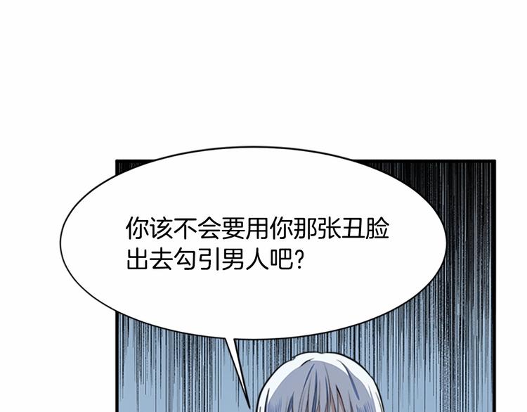 第04话126