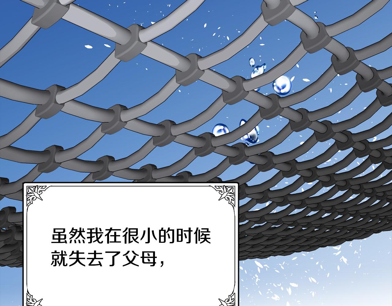 第45话130