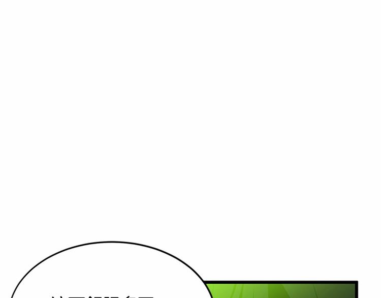 第21话182