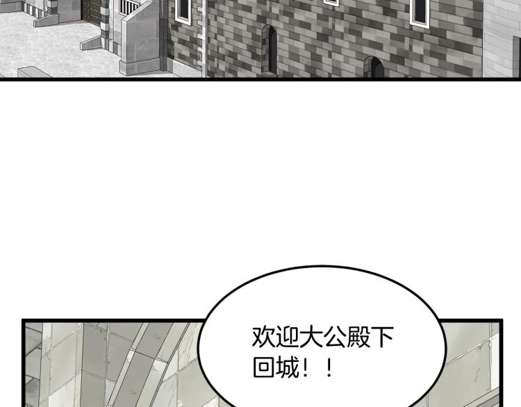 第42话70