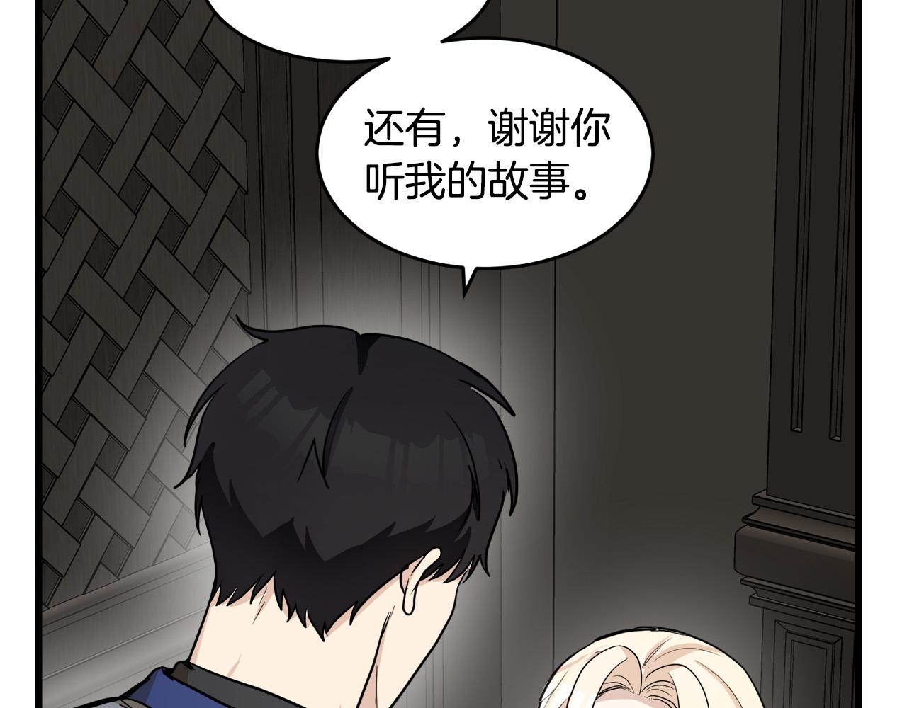 第45话110