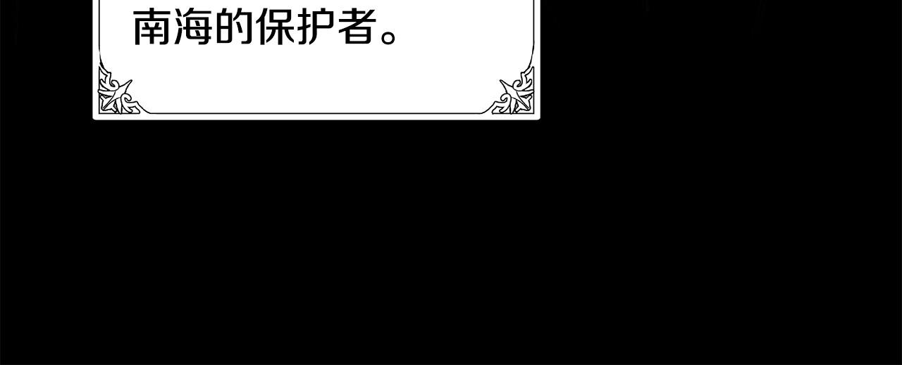 第67话55