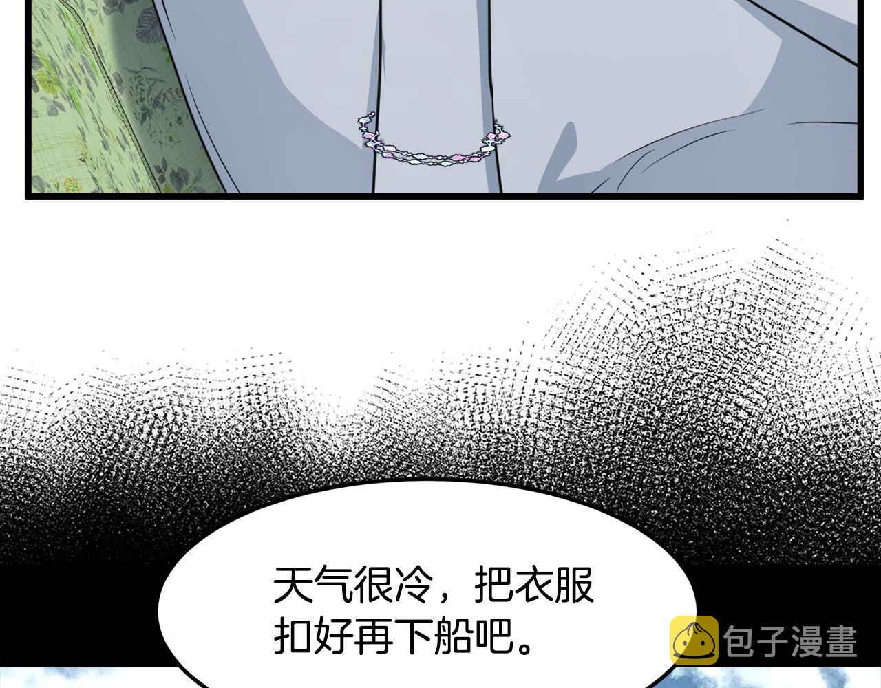 第43话86