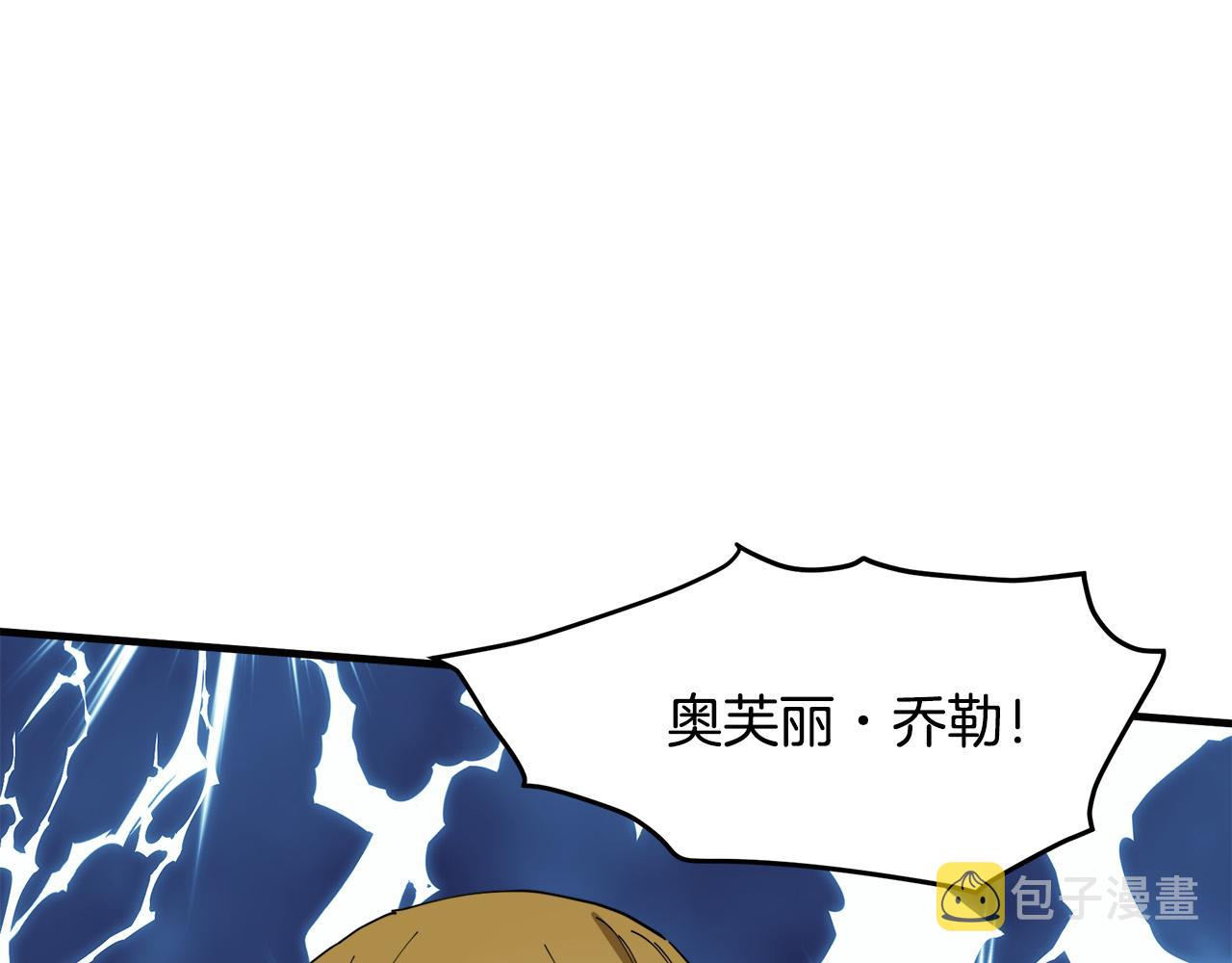 第68话106
