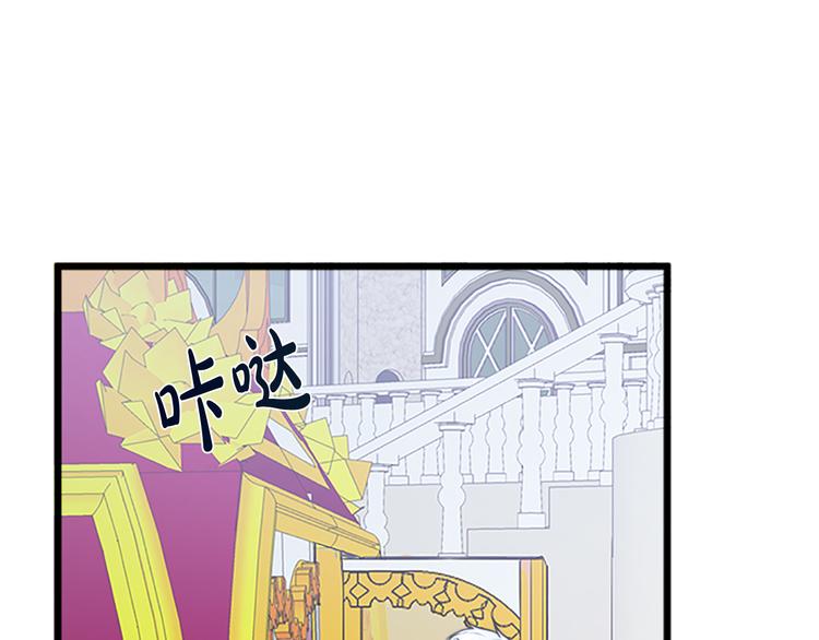 第26话17