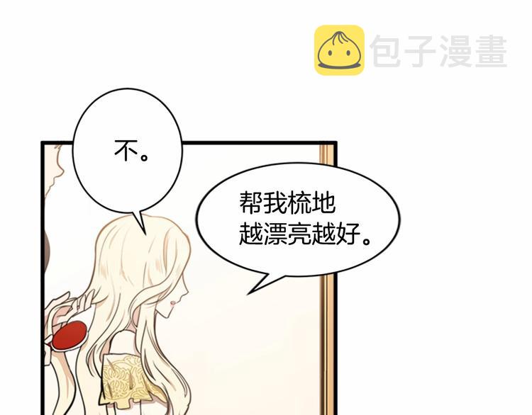 第04话96