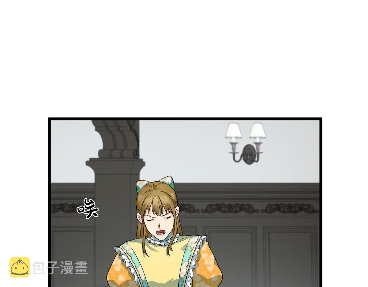 第46话32