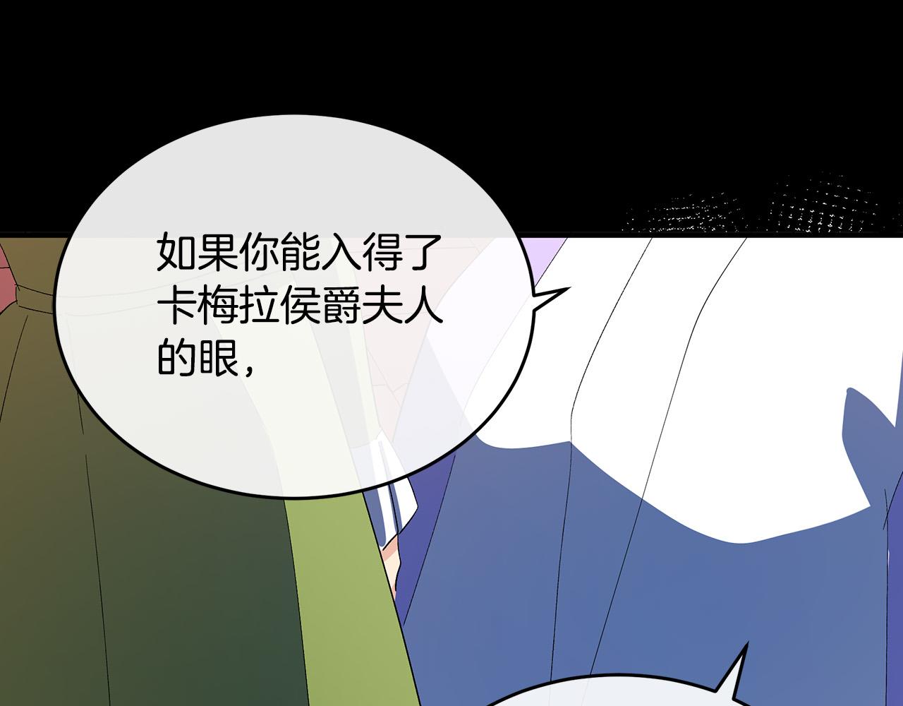 第91话183