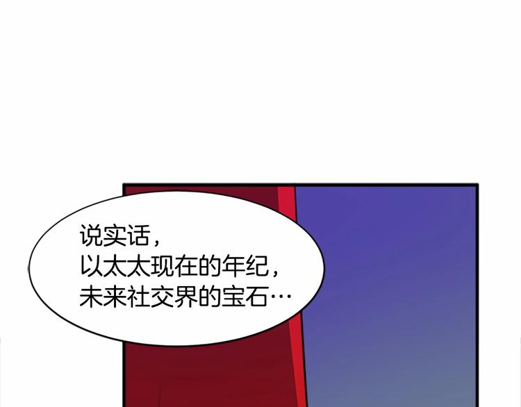 第04话111