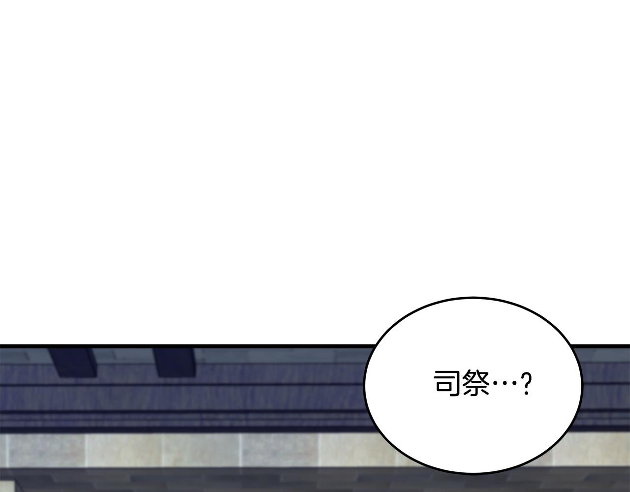 第78话188