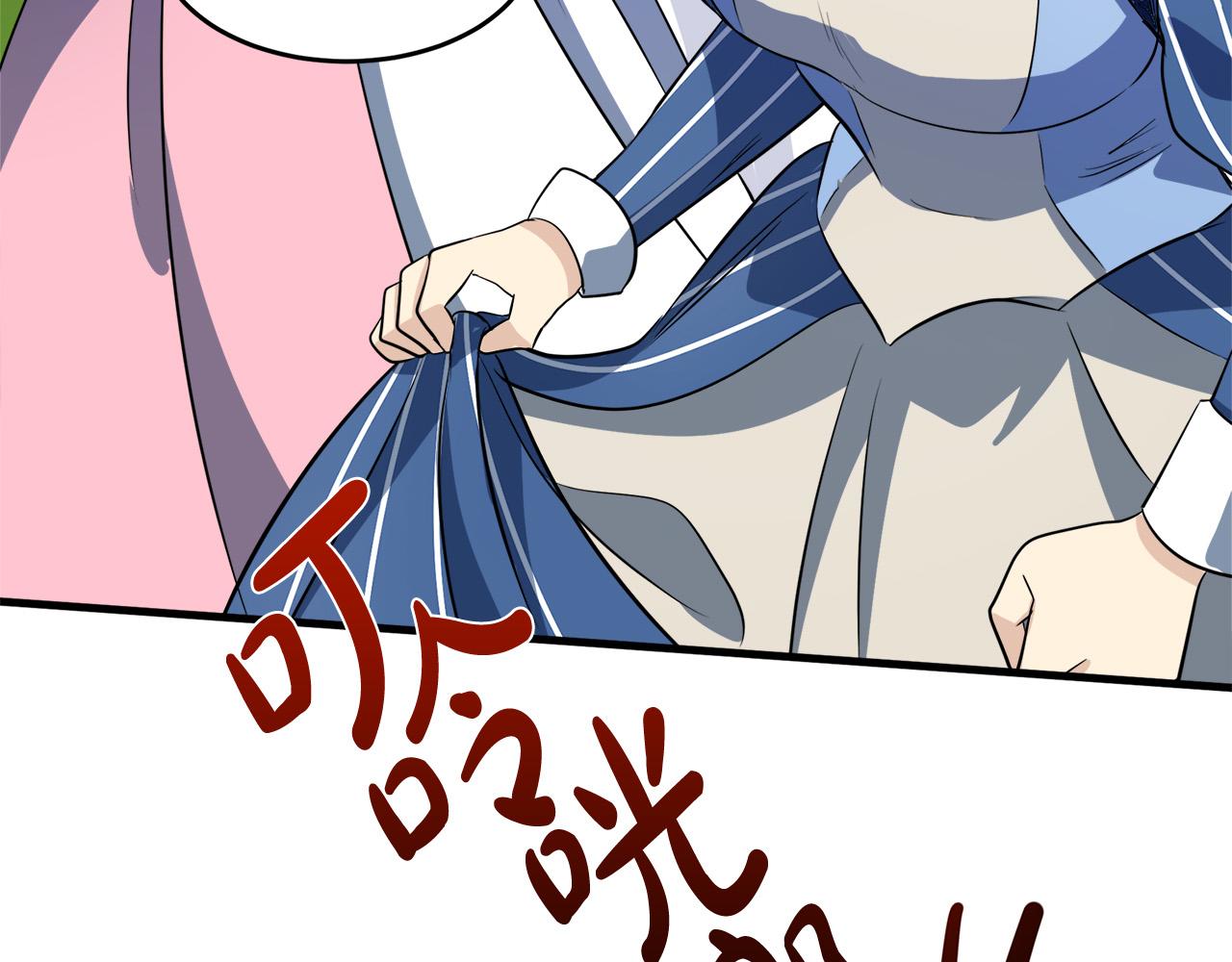第53话63