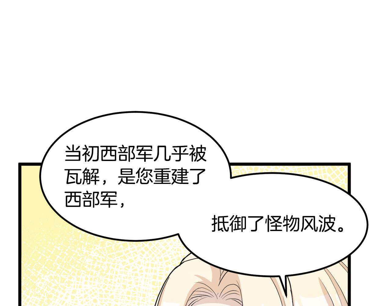 第44话164