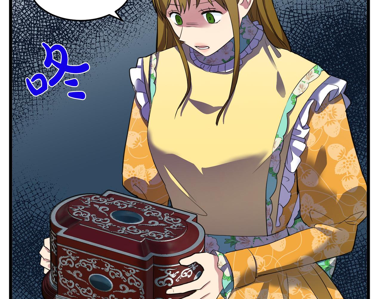 第47话41