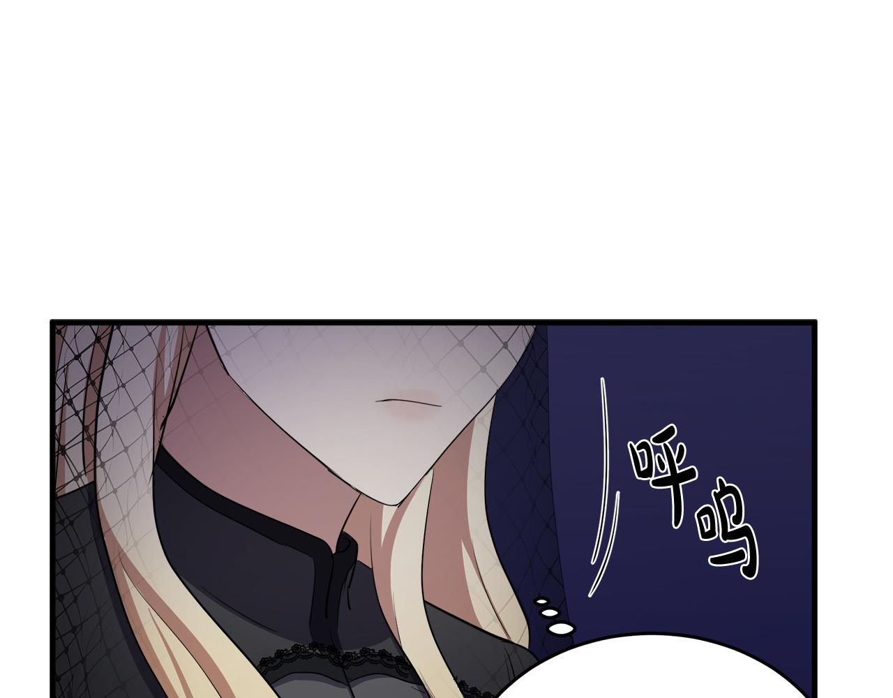第79话79