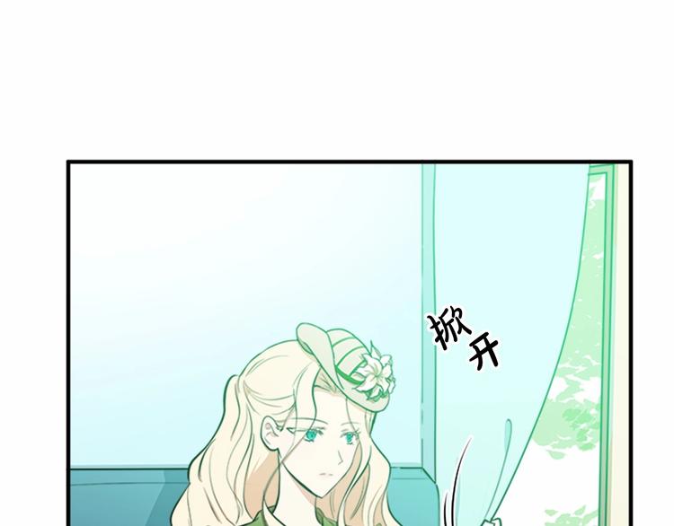 第06话42