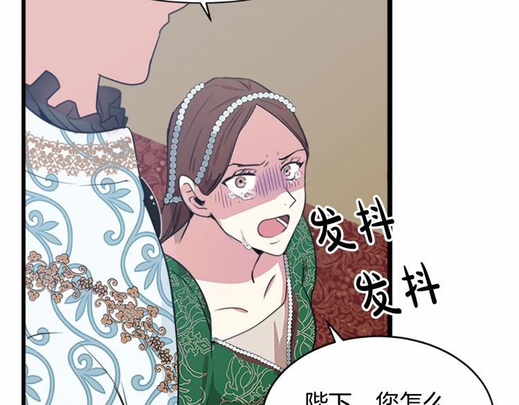 第01话44