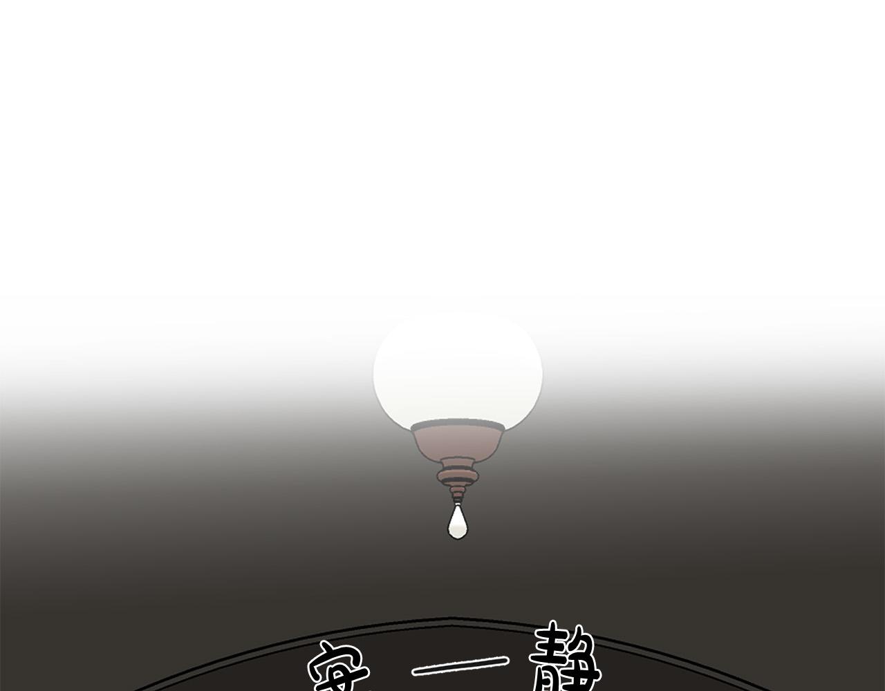 第45话104