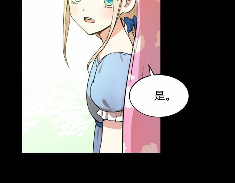 第01话145