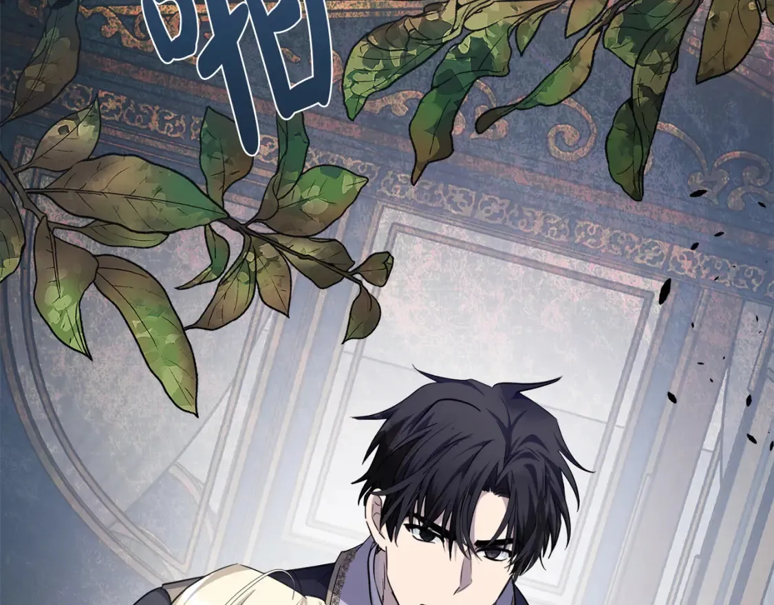 第121话 她怀孕了?!5