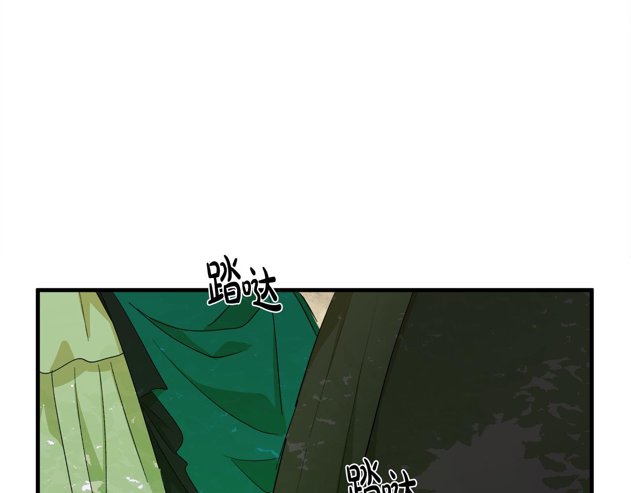 第89话46