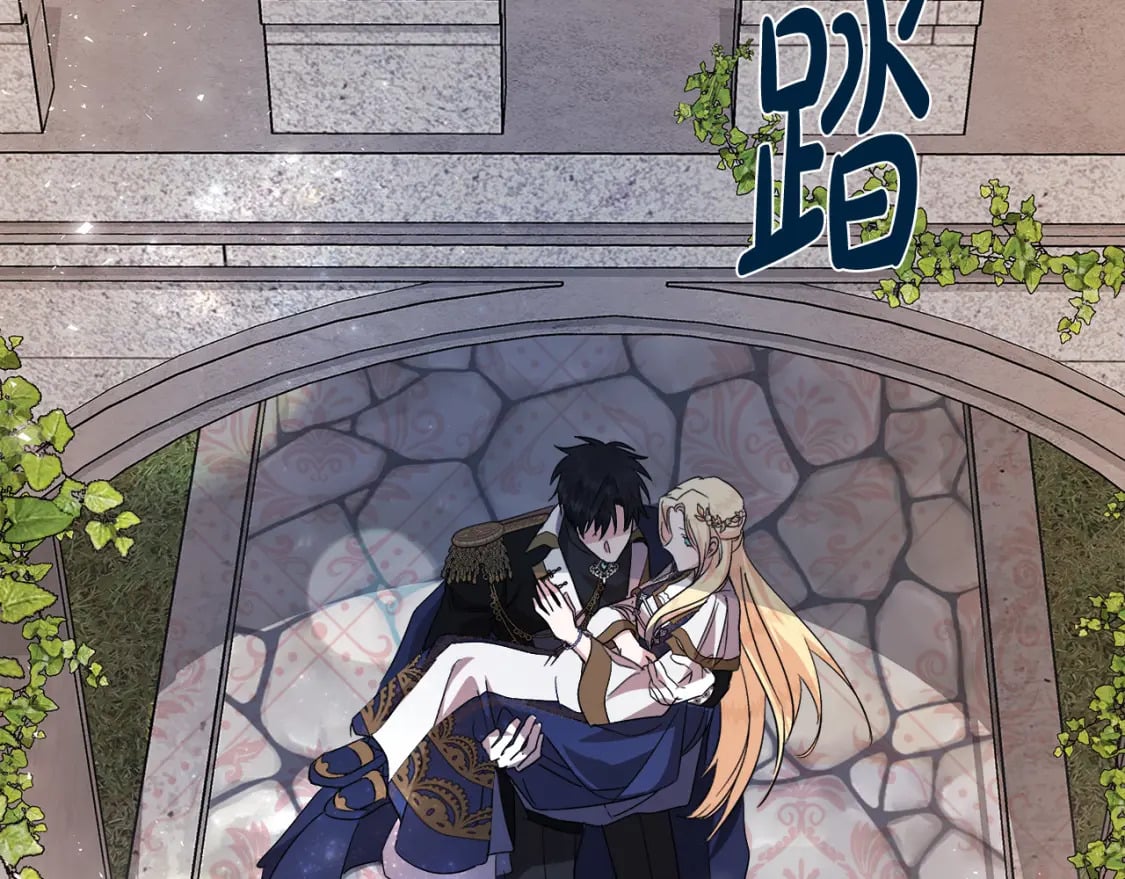 第157话 我也不是万能的233