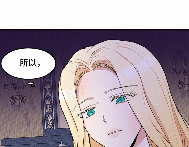 第25话148