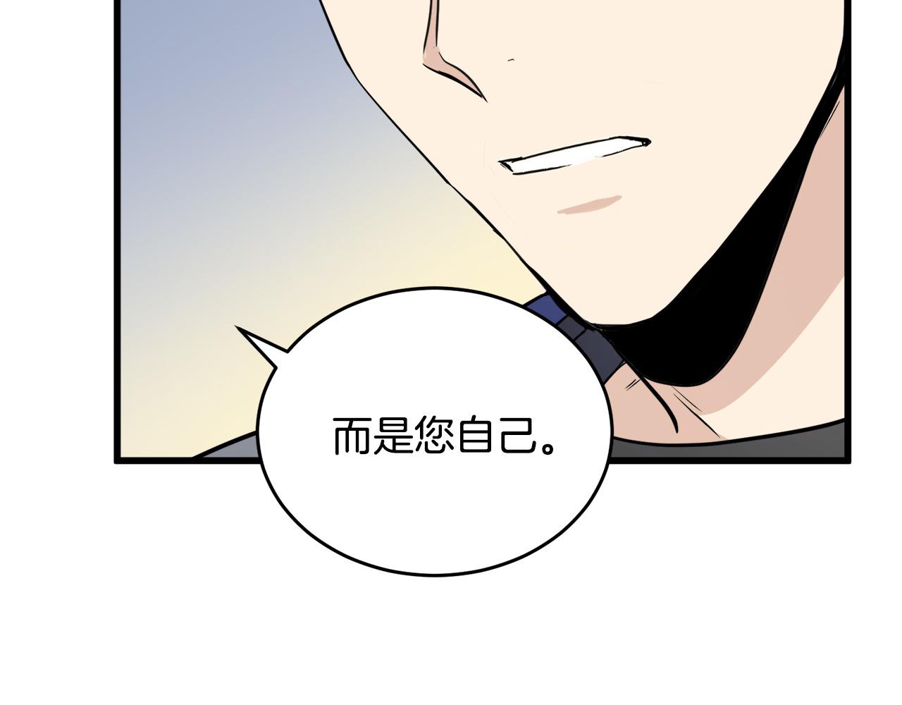 第45话36
