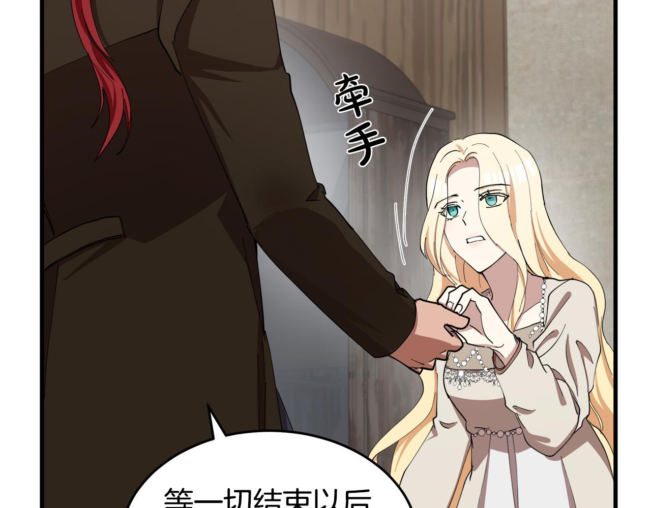 第70话176