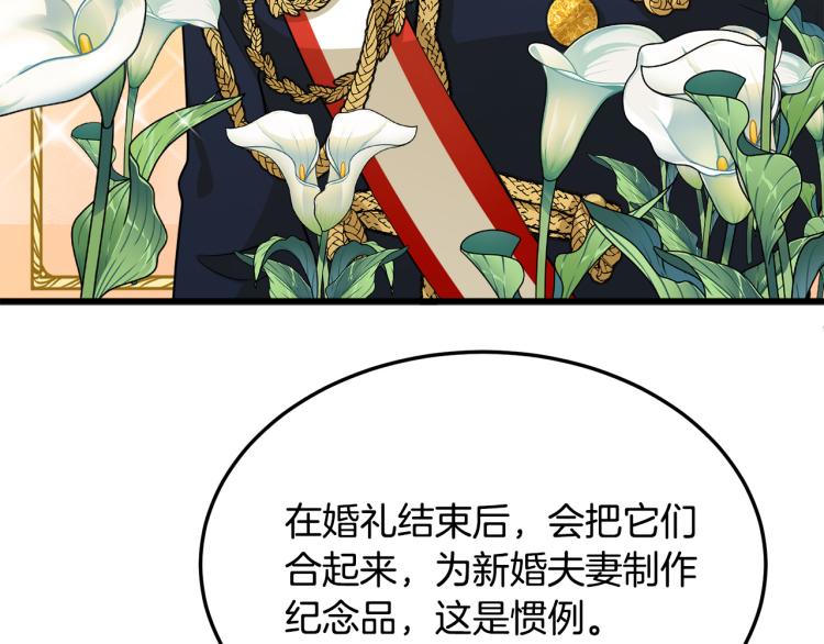 第36话125