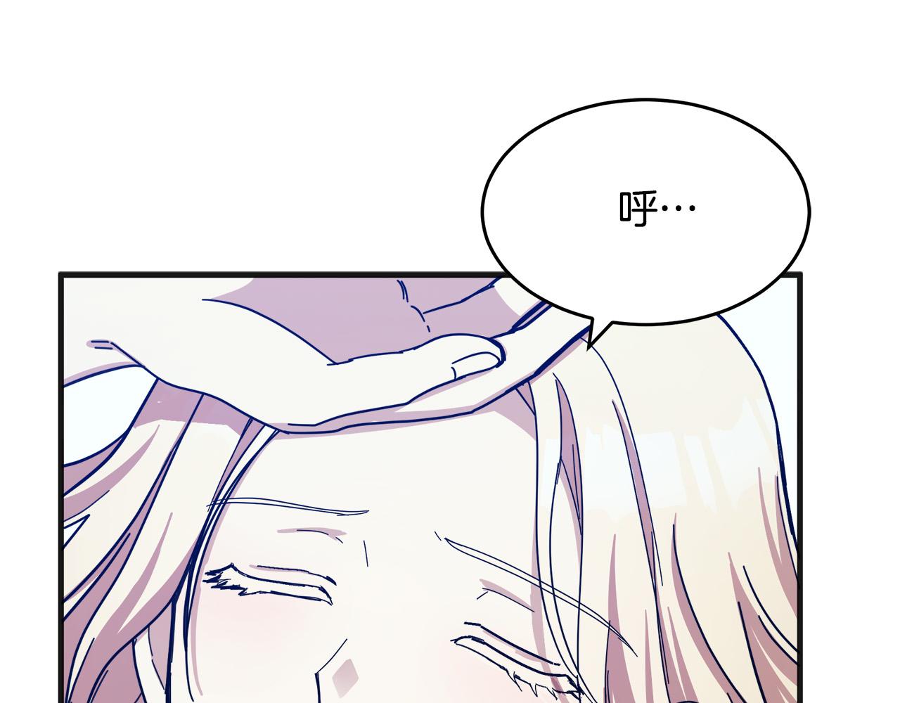 第65话17