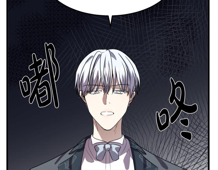 第37话46