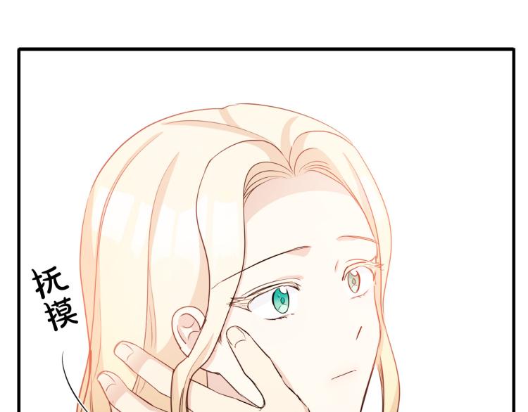 第42话157