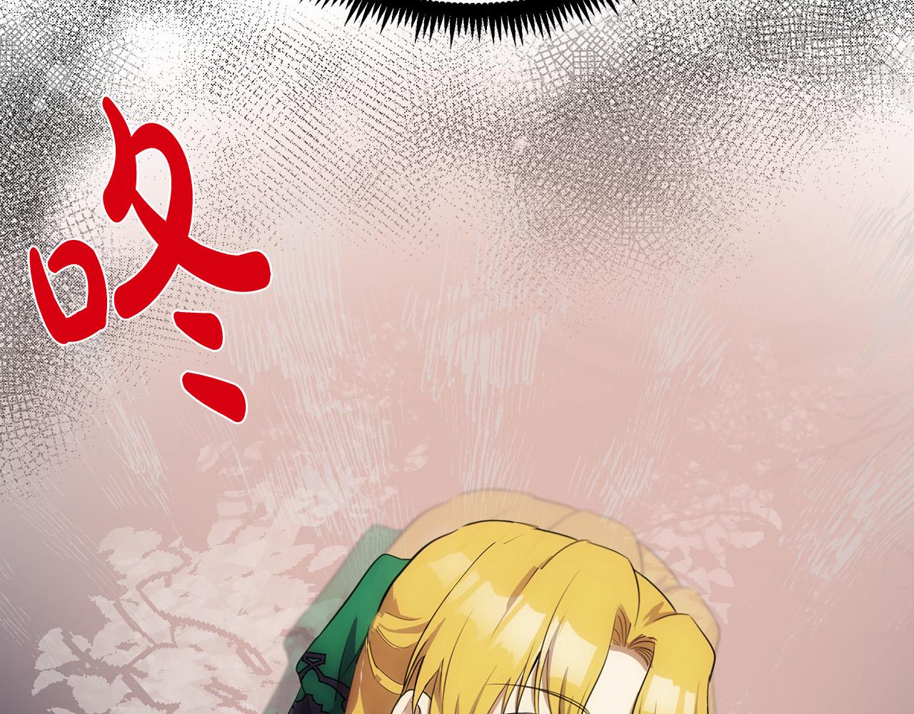第91话65