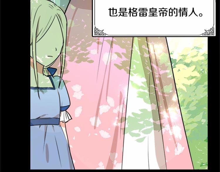 第01话152