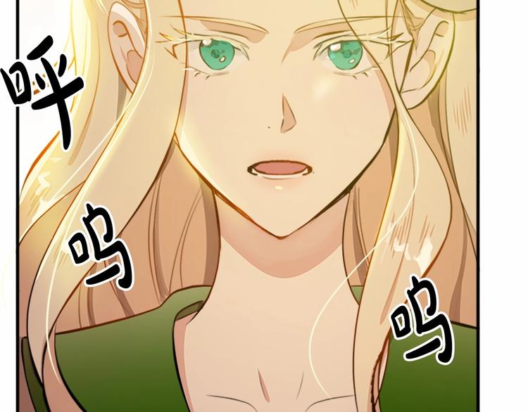第06话130